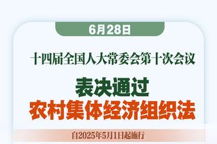 传奇继续！詹姆斯年满35岁23次砍下三双 NBA历史最多