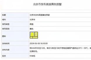 惠特摩尔谈和阿门-汤普森一起打球：他能攻能防 很高兴和他当队友