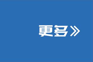 媒体人：四年后张玉宁、韦世豪都过而立之年，国足锋线谁接班？